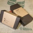 画像3: セレクトギフトBOX 200g×3袋 (3)