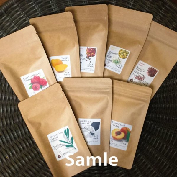 画像3: アールグレイ TB7P (3)