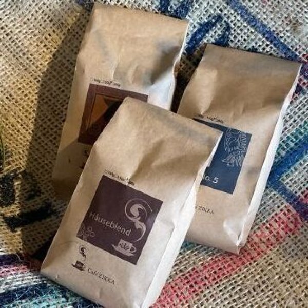 画像2: パプアニューギニア シグリAA　 200g (2)