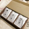 画像1: ドリップカフェ ギフトBOX 15P入り (1)