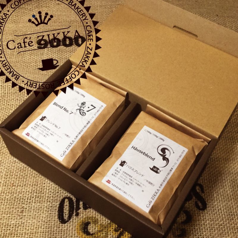 セレクトギフトBOX 200g×2袋 - Cafe ZIKKA